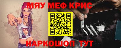 героин Уссурийск