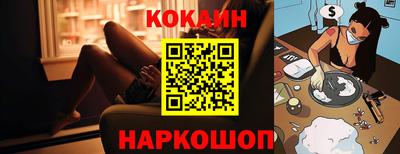 крисы Чебоксары