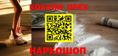 метадон Чапаевск
