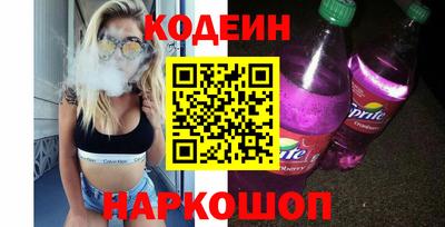 крисы Чебоксары