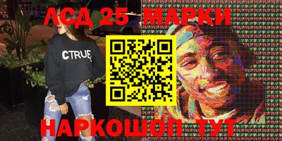 метадон Чапаевск