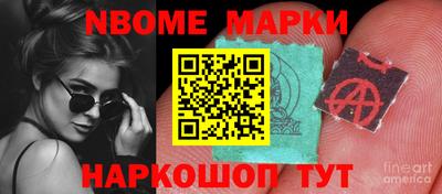 метадон Чапаевск