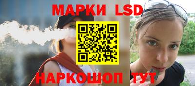 скорость mdpv Чебаркуль