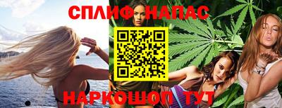 крисы Чебоксары