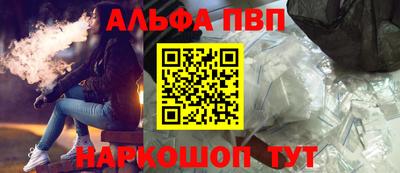 героин Уссурийск
