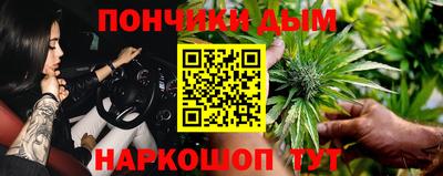 скорость mdpv Чебаркуль