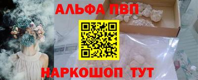 скорость mdpv Чебаркуль