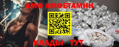 метадон Чапаевск