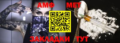 крисы Чебоксары