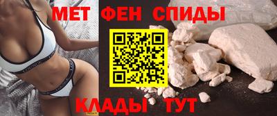 крисы Чебоксары