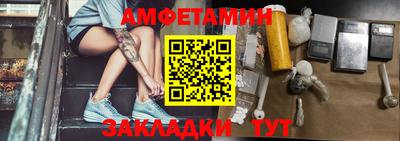 метадон Чапаевск