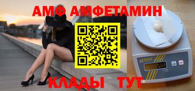 скорость mdpv Чебаркуль