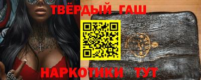метадон Чапаевск