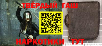 скорость mdpv Чебаркуль