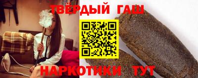 метадон Чапаевск