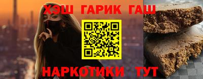 метадон Чапаевск