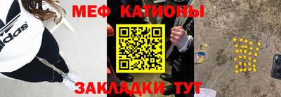 метадон Чапаевск