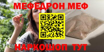 крисы Чебоксары