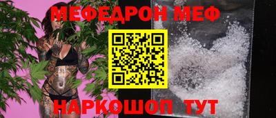 метадон Чапаевск